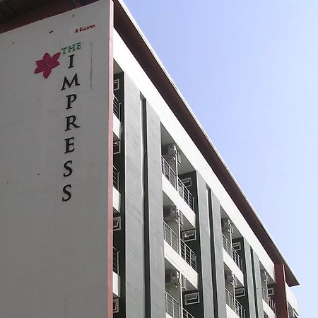 The Impress Khonkaen Hotel Khon Kaen Exterior photo