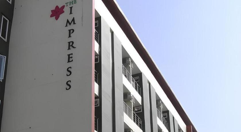 The Impress Khonkaen Hotel Khon Kaen Exterior photo